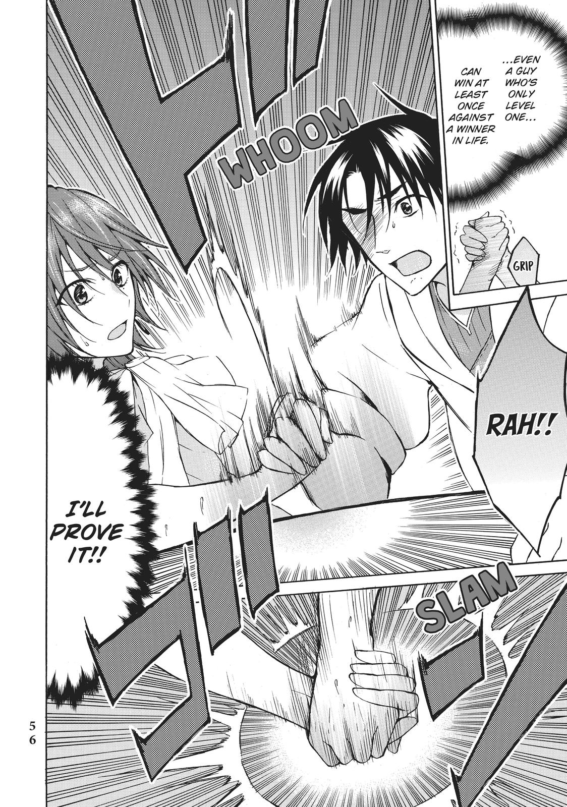 Level 1 Dakedo Unique Skill de Saikyou desu Chapter 19 20